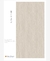 revestimento-flexivel-super-lastra-royal-beige  