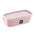 Imagem do Pote Multiuso UZ - 500ml