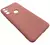 Capinha Motorola Moto G71 - loja online