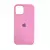 Capinha Iphone 12/12 Pro na internet