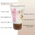 Creme Facial - Coco - 40g na internet