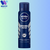 Antitranspirante Aerosol Nivea Men Original Protect 48h 150ml - comprar online