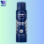 Antitranspirante Aerosol Nivea Men Original Protect 48h 150ml - comprar online