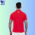CAMISETA POLO ARSENAL HARPER na internet