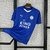 Leicester 15/16 Retro (Casa)