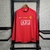 Manchester United 07/08 Retro (Manga Longa)
