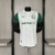 Palmeiras 25/26 Versão Jogador (Fora)