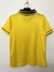 Brasil 1994 Retro (Casa) - comprar online