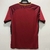 AS Roma 17/18 Retro (Casa) - comprar online