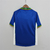 Portugal 1998 Retro (Fora) - comprar online