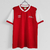 Arsenal 83/86 Retro (Casa)