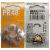 Blister de 6 pilas botón Nexcell audiología N° 13 PR48 1.45V, ideal para audífonos. CarpinTech en www.carpinchotecnologico.com