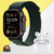 Smartwatch Wisme WS80 Ultra con auriculares y 7 mallas - CarpinTech