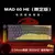 Teclado Mecânico MadCatz MAD60/MAD68 HE 8K - comprar online