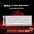 Teclado Mecânico MadCatz MAD60/MAD68 HE 8K - Verdam Shop