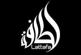 Marca 1 de QALAM PERFUMES