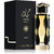 Lattafa Teriaq Intense Eau De Parfum 100ml Unisex