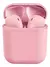 Inpod 12 - tienda online