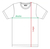 Remera - Algodon 100% - Rock Nacional - Sumo - comprar online