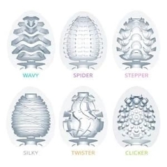 Masturbador Unissex EGG - comprar online