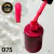 0407 SEMI GEL POLISH 10ml-CHERIMOYA