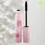 0683 MASCARA PARA PESTAÑAS-CHERIMOYA - comprar online