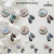 0796 GLITTER EFECTO HIELO AURORA-PARIS NIGHT - comprar online
