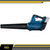Soprador De Ar Gbl 18v-750 1 Bateria 4ah Procore 18v Bosch - comprar online