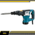 Martelo Rompedor Demolidor 900w Sextavado 17mm M8600b Makita - comprar online