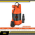 Bomba D'água Submersível 0,5hp Bdxwpsffsp40 Black & Decker - Tork Tools