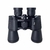 Binóculo 20X50 LE2068 Lelong - comprar online