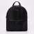 Mochila Verona - comprar online