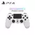 Controlador branco sem fio Sony PlayStation 4 - comprar online