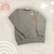 Buzo Frisa "FTE y ESP Break The Routin" - comprar online