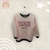 Buzo nena Dance - comprar online