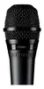 MICROFONE SHURE MAO S/CABO PGA57LC - comprar online