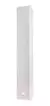 CAIXA DONNER PASSIVA PA 8X4" 200W BRANCA