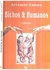 Bichos & Humanos - Autor: Artemio Zanon (2010) [usado]