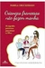 Crianças Francesas Não Fazem Manha - Autor: Pamela Druckerman (2013) [usado]