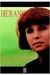 Herança - Autor: Maria Christina de Andrade Vieira (1998) [usado]