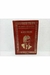 Biblioteca de História - Kennedy 2 , Grandes Personagens de Todos os Tempos - Autor: Kennedy (1973) [usado]