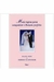 Mais Regras para Conquistar o Homem Perfeito - Autor: Ellen Fein; Sherrie Schneider (2000) [usado]