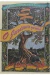 O Jardineiro que Tinha Fé - Autor: Clarissa Pinkola Estés (1996) [usado]