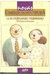 Novas Comédias da Vida Privada - Autor: Luis Fernando Verissimo (1999) [usado]