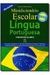 Novo Minidicionário Escolar Língua Portuguesa - com Divisão Silábica - Autor: Dermival Ribeiro Rios (2005) [usado]