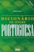 Didiconário da Língua Portuguesa - Autor: Não Consta (2015) [usado]