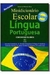 Minidicionário Escolar Língua Portuguesa com Divisão Silábica - Autor: Dermival Ribeiro Rios (2010) [usado]