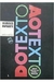 Do Texto ao Texto - Autor: Ulisses Infante (1998) [usado]