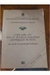 Legislação Itr - Taxa de Serviços e Instruções Especiais - Autor: Não Consta (1983) [usado]