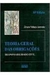 Teoria Geral das Obrigações - Autor: Álvaro Villaça Azevedo (2004) [usado]